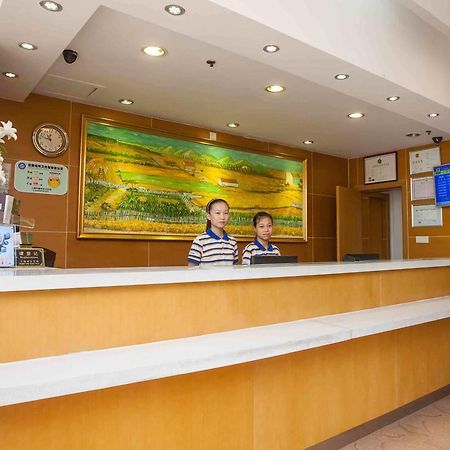 7Days Inn Sanqiao Hou Ba Guiyang  Luaran gambar