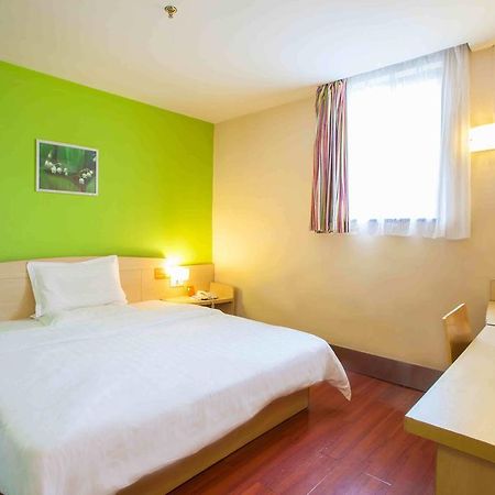 7Days Inn Sanqiao Hou Ba Guiyang  Bilik gambar