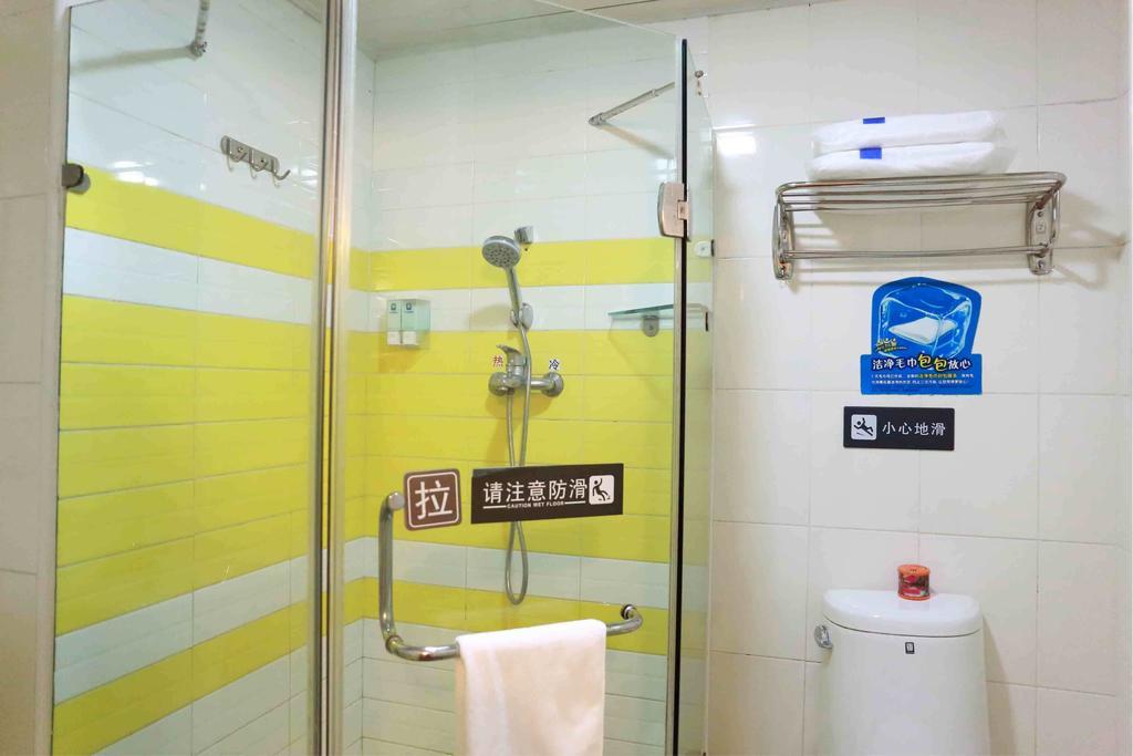 7Days Inn Sanqiao Hou Ba Guiyang  Bilik gambar