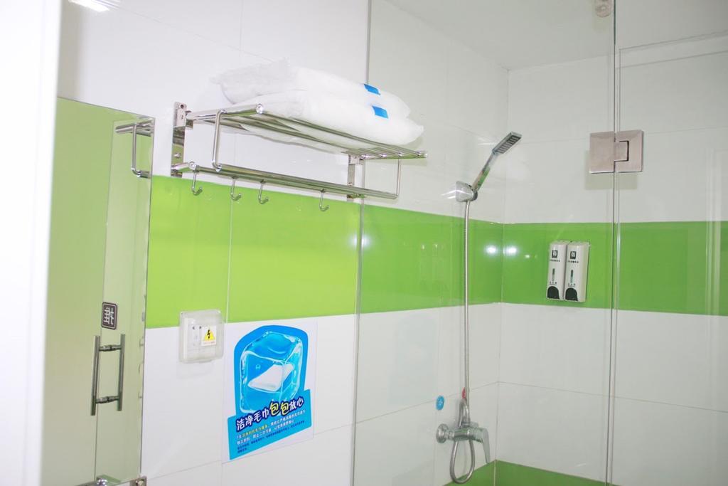 7Days Inn Sanqiao Hou Ba Guiyang  Luaran gambar