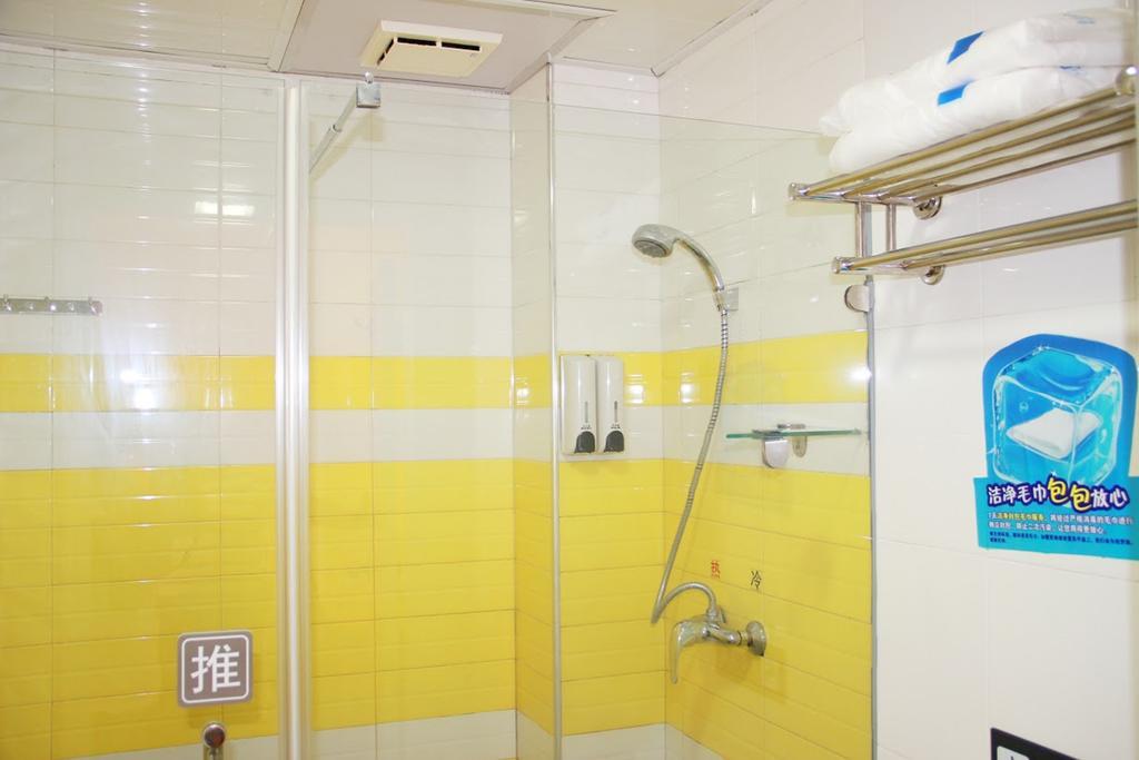 7Days Inn Sanqiao Hou Ba Guiyang  Luaran gambar