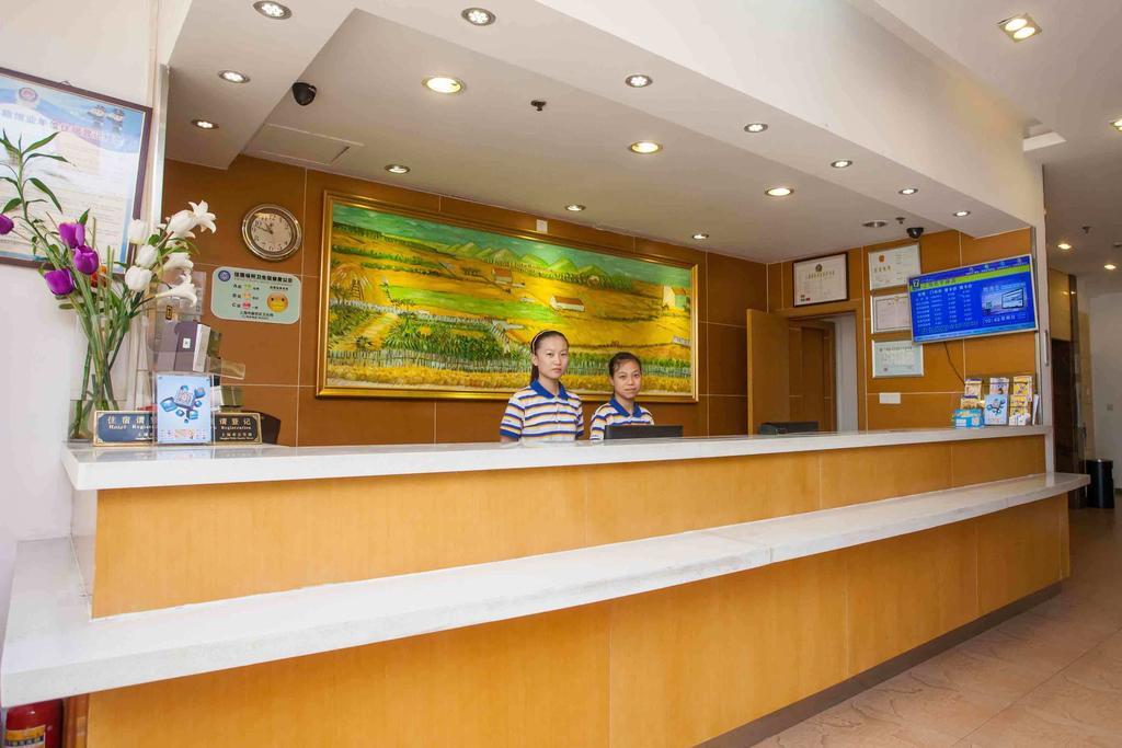 7Days Inn Sanqiao Hou Ba Guiyang  Luaran gambar